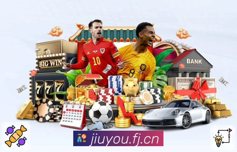 九游体育appAPP 官方推荐图